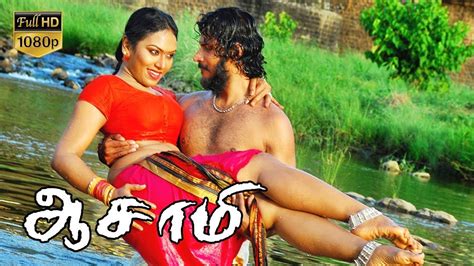 latest tamil movies aasami tamil movie superhit tamil movies new