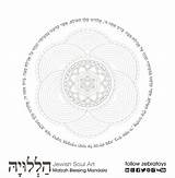 Passover Mandalas sketch template