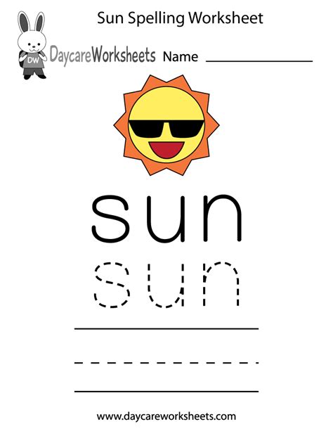 printable sun spelling worksheet  preschool