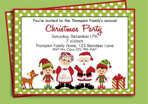 christmas party invitation printable  printed