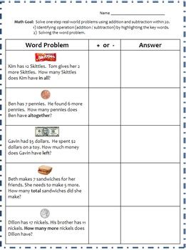 math  step real world word problems  additionsubtraction