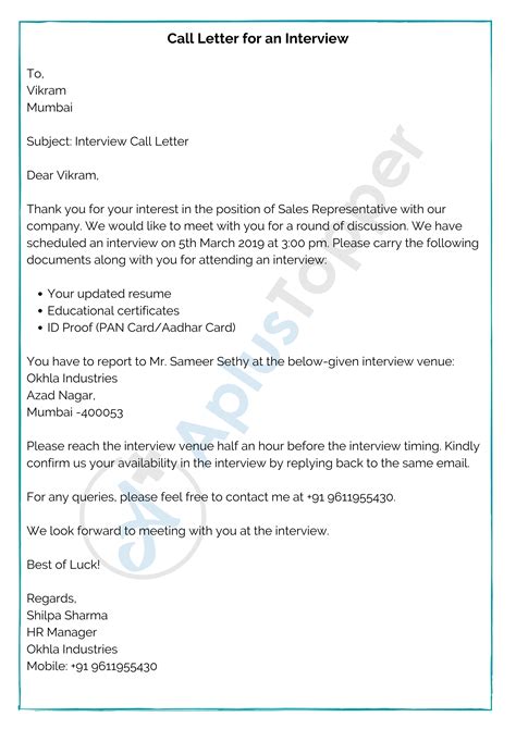 call letter format sample   write  call letter cbse library
