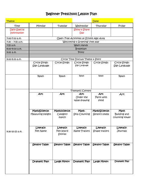 weekly lesson plan template  teacher resources