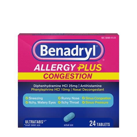 benadryl allergy  congestion ultratabs allergy medicine  ct walmartcom walmartcom
