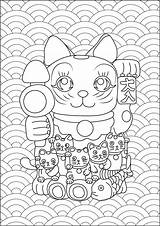 Neko Maneki Coloring Pages Japan Adults Kneeling Bigger Colors Too Them Cute Little These Some Add sketch template