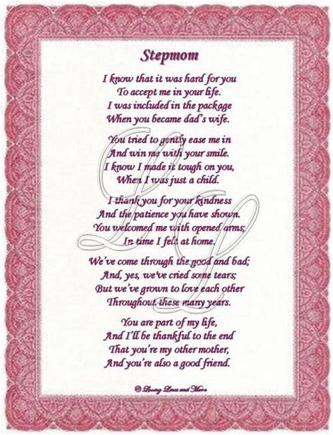 stepmother poems from daughter pics to order and personalize the poem above with a specific