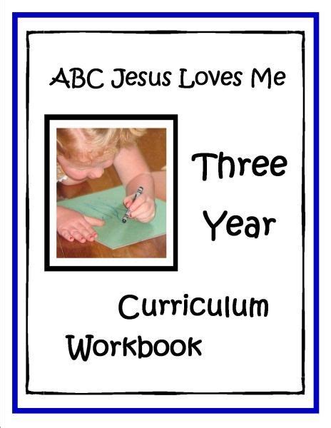abc jesus loves  homeschool preschool curriculum homeschool