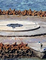 沖ノ鳥島 に対する画像結果.サイズ: 155 x 200。ソース: en.wikipedia.org