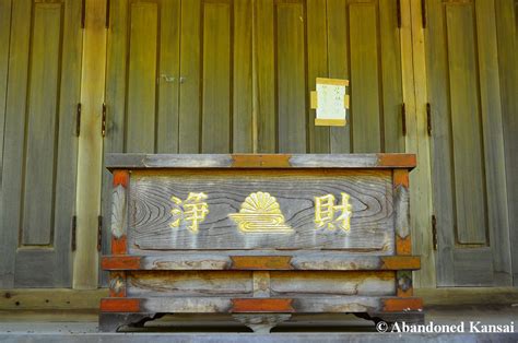 japanese gold cult abandoned kansai