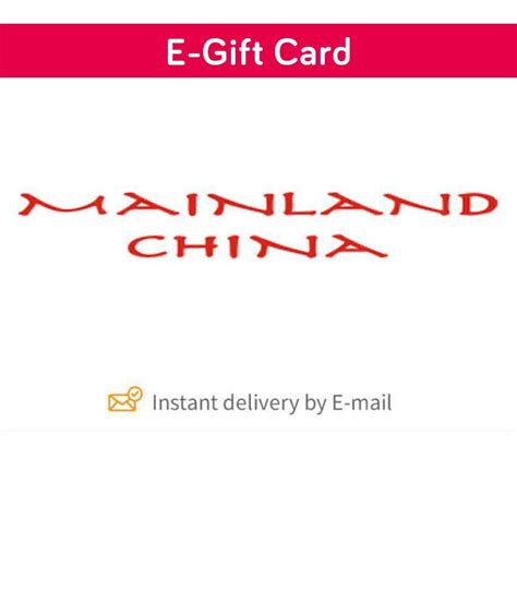 mainland china  gift card buy   snapdeal