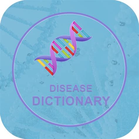 disease dictionary offline  waheed khan