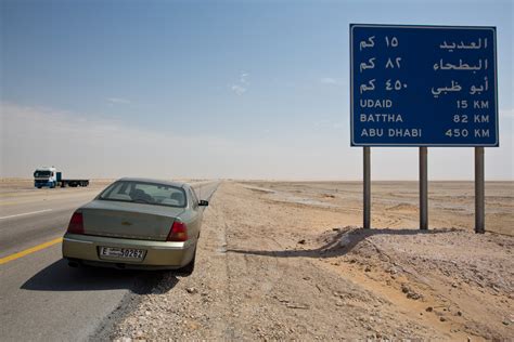 travel  qatar  dubai  road saakinqa