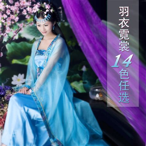 buy new 2017 traditional chinese sexy dress silk hanfu tang suit women dresses