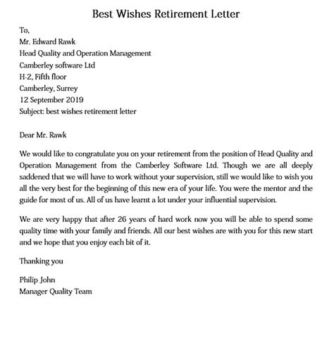 retirement letter      amazed  reader mous syusa