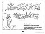 Islam Muslim Salaam Batam Yayasan sketch template
