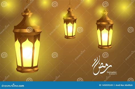 golden realistic hanged fanoos lantern lamp shiny  calligraphy