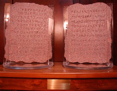 stone tablets lanier theological library
