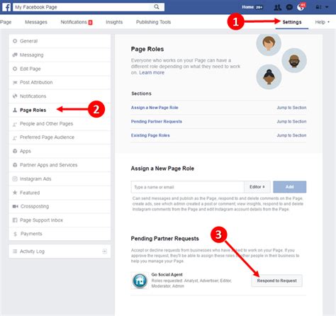 accept facebook page access requests gosocial agent