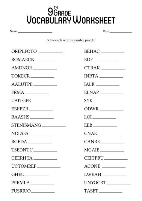 grade worksheets spelling words    worksheetocom