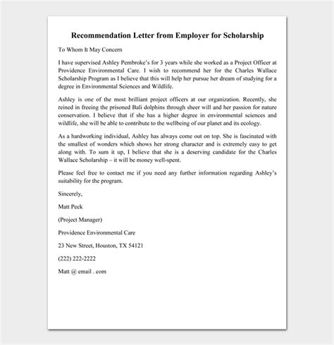 letter  recommendation  scholarship template