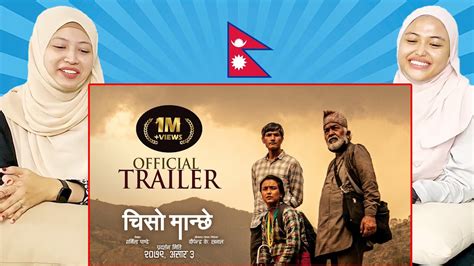 chiso maanchhe nepali movie official trailer 2022 mgr nepal youtube