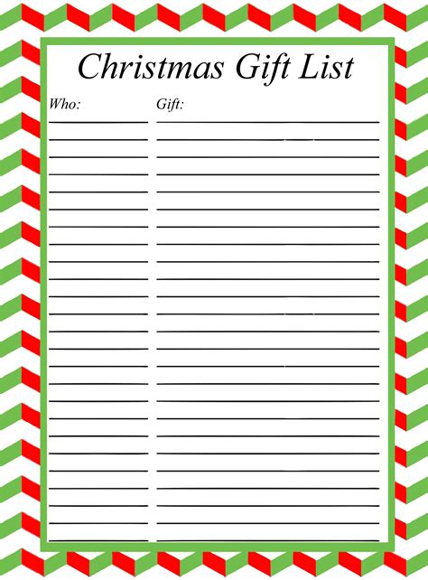 gift list printable