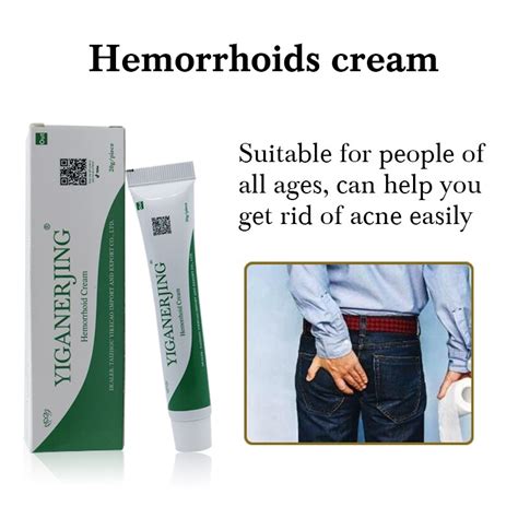 5pcs yiganerjing hemorrhoids ointment plant herbal materials powerful