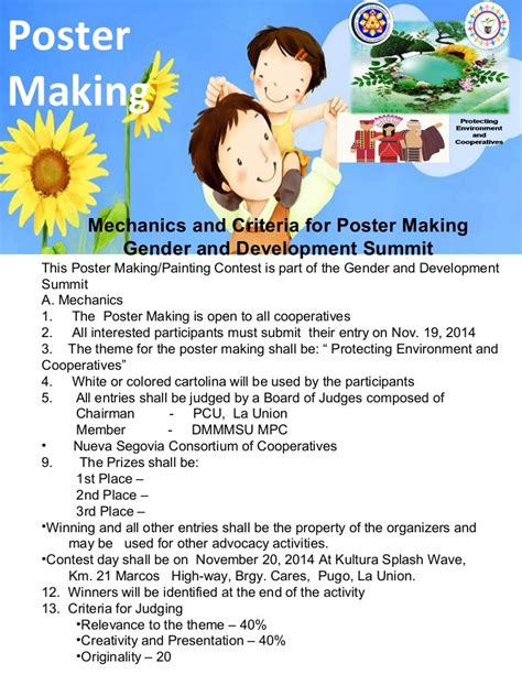 poster making contest