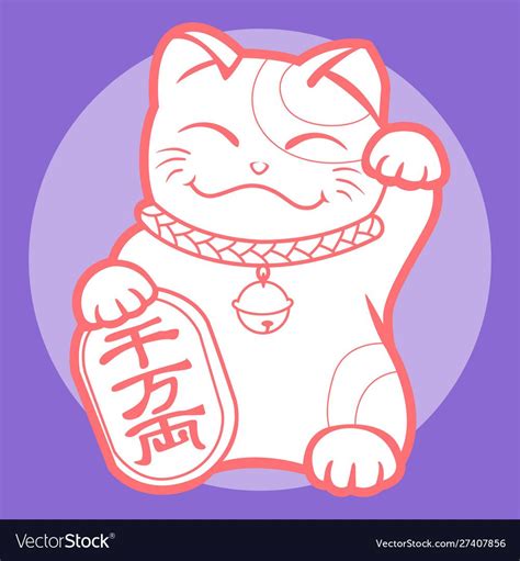 Lucky Cat Maneki Neko Japan 04 Download A Free Preview Or High Quality