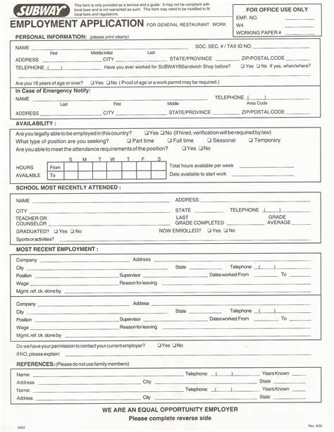 printable job application form   printable
