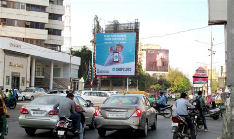 hoarding advertising hoardings  ahmedabad rajkot