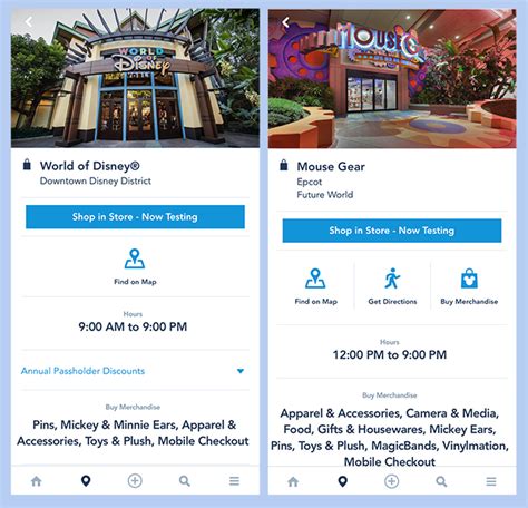 disneys  mobile shopping feature