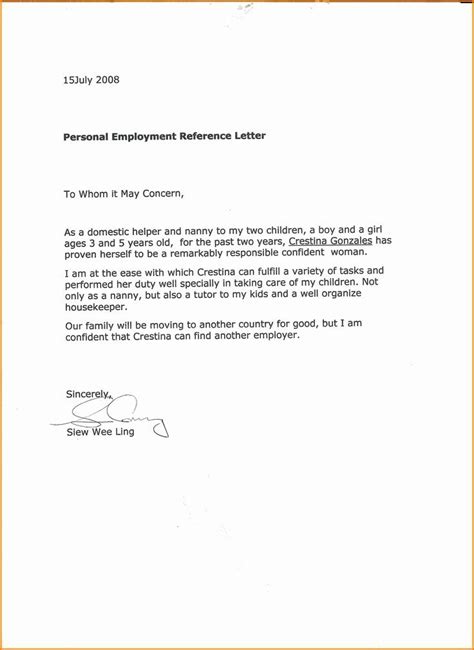 proof  child care letter awesome  excellent nanny  mendation