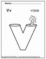 Vase Lowercase sketch template