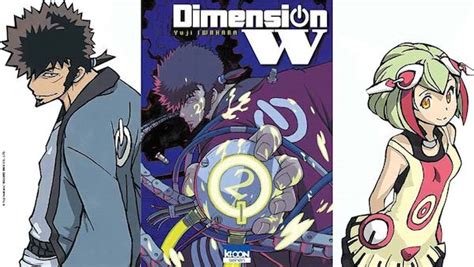 Critique Du Manga Dimension W Tome 2 Gentleman Moderne