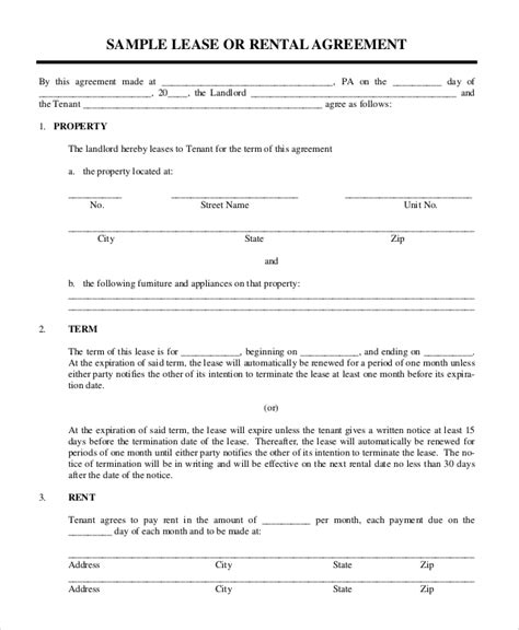 simple lease agreement template business