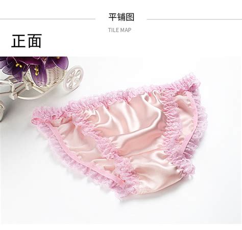 3pcs Lace Panties Women Super Soft 100 Silk Breathable Briefs Low Rise