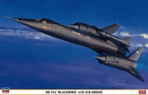 sra blackbird  db drone reissue aviationmegastorecom