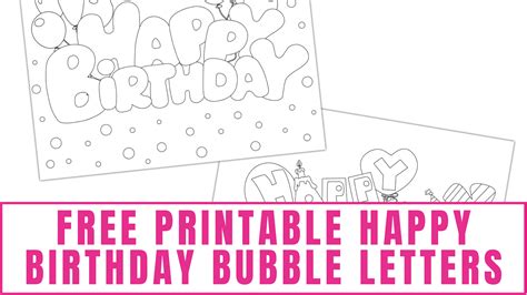 printable bubble letter happy birthday coloring page happy birthday