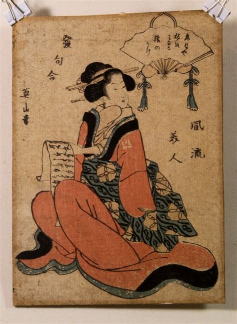 collection   original shunga prints japanese erotic art catawiki