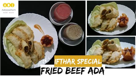 fried beef  ifthar special recipe  youtube