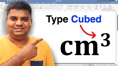 insert cubed symbol  word mac youtube