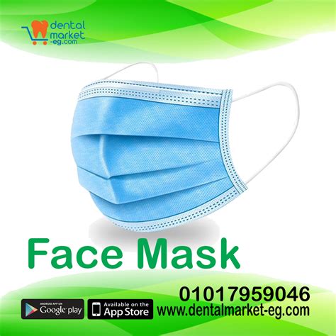 face mask dental market