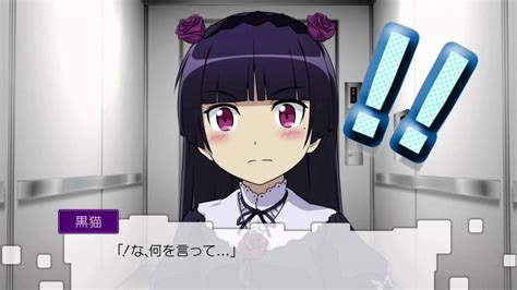 oreimo happy end stuck in an elevator with kuroneko [dlc] [english closed captions] youtube