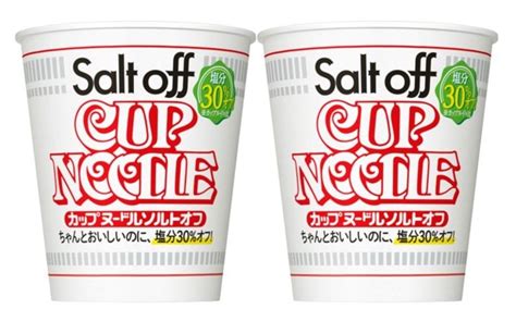 Nissin Foods Group Reduced Sodium Levels In Instant Cup Noodles And