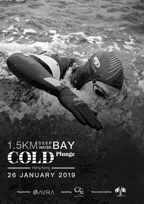 cold plunge openwaterpedia