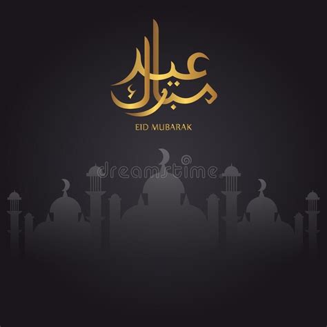 vector  eid mubarak greeting card template vector  eid mubarak