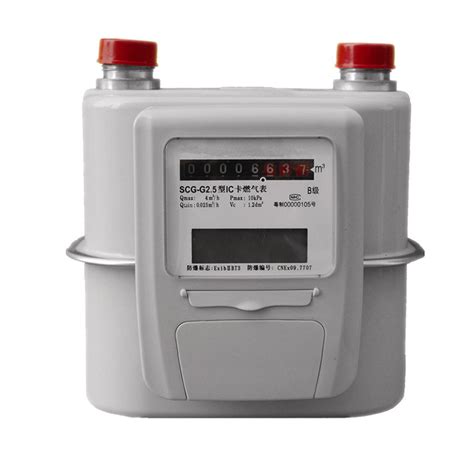 valve control smart ic cardrf card prepaid gas meter  china gas meter   gas meter