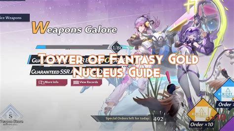 tower  fantasy gold nucleus guide pillar  gaming