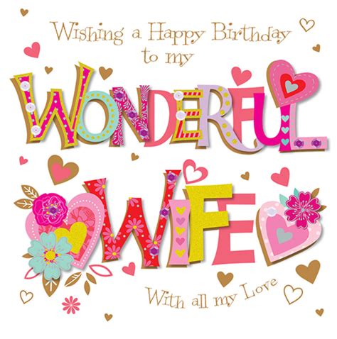 birthday cards  wife  printable